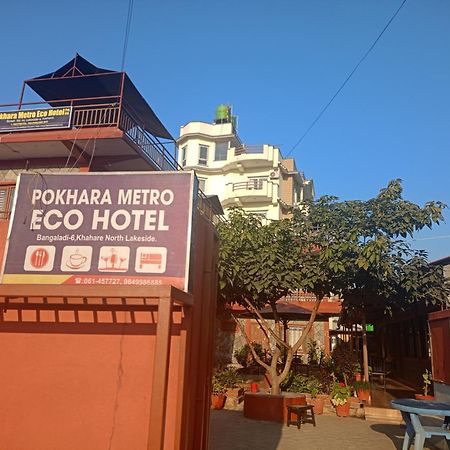 Pokhara Metro Eco Hotel 외부 사진